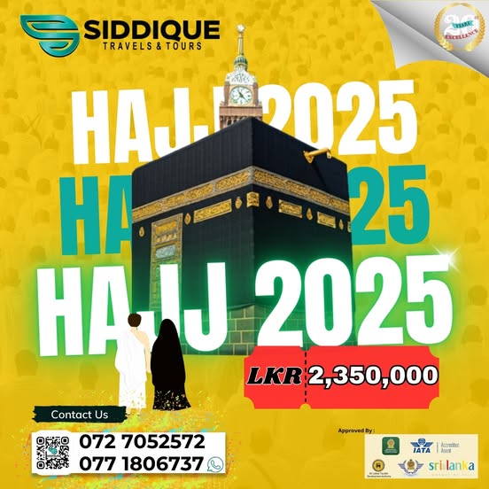 Hajj 2025